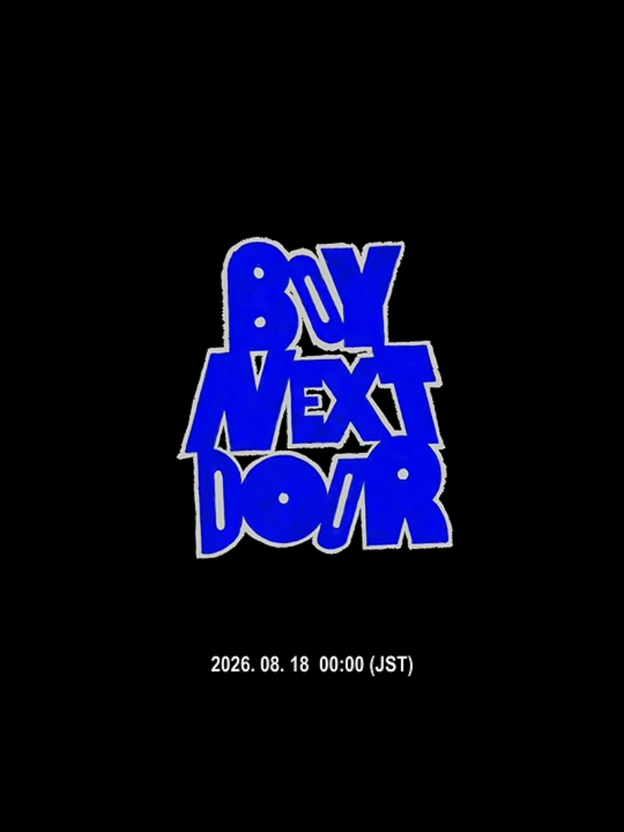 원더고 학생 교권보호국 감독관 대표 이미지