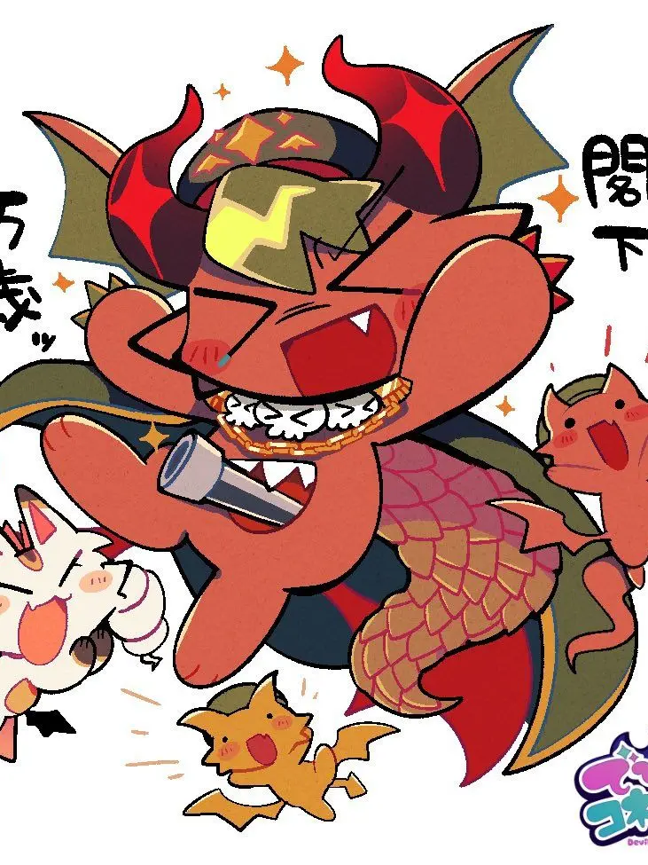 debikone1031의 D・REDがまさかの！？