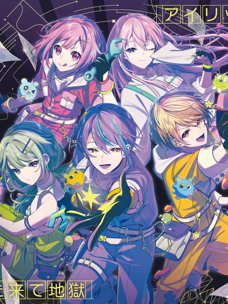 GURU-42의 君を世界より笑顔に！！