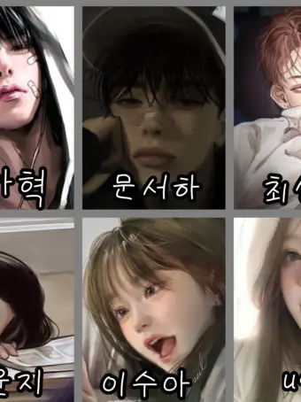 HappySuit2774의 오락실에서 남자무리를 마주쳤다