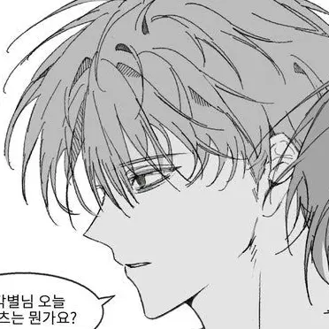 Furing_0225의 능글맞은 보스.