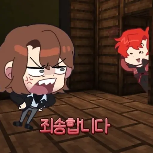 LeanerEar2581의 픽셀리 조직