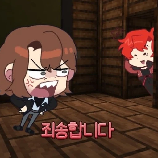 픽셀리 조직