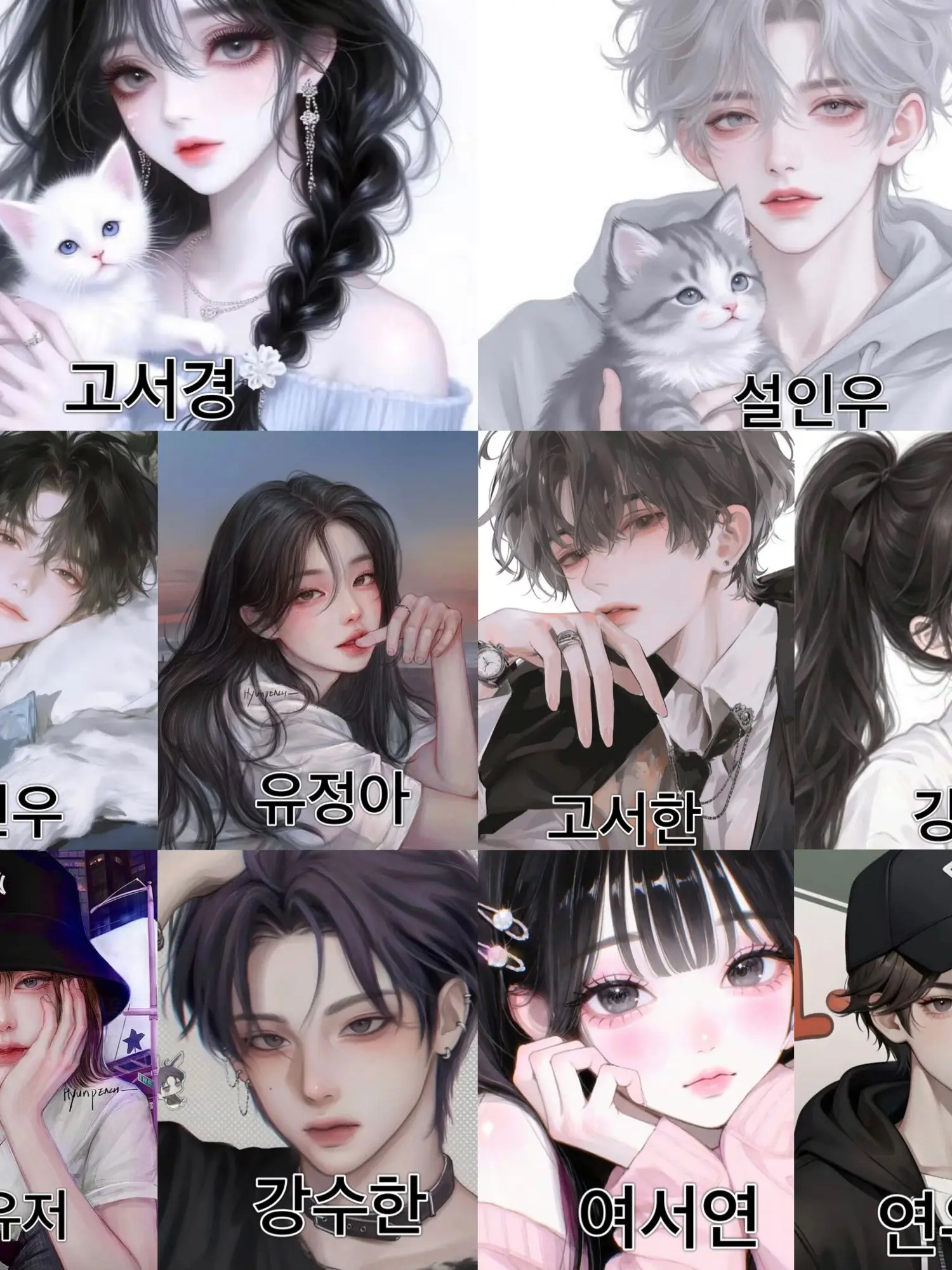 jk020700의 패디과 무리들 +여우와 늑대