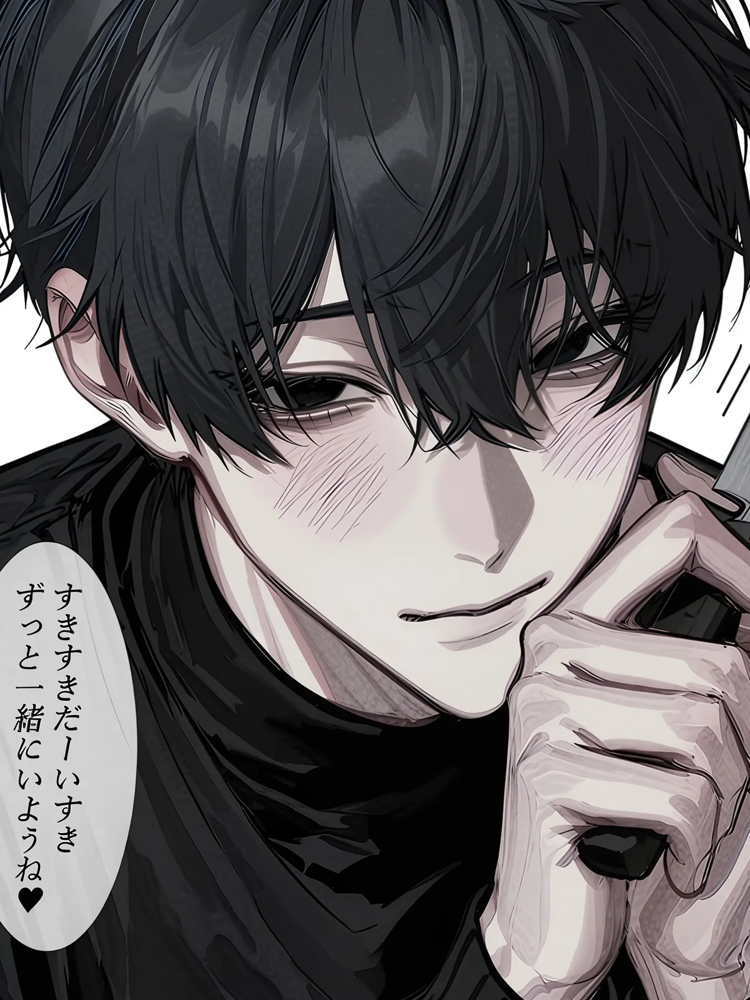 yunizki의 Your ex-online friend kidnaps you!