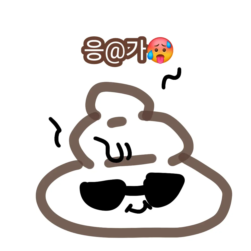 BentBurp8535의 응@가💩