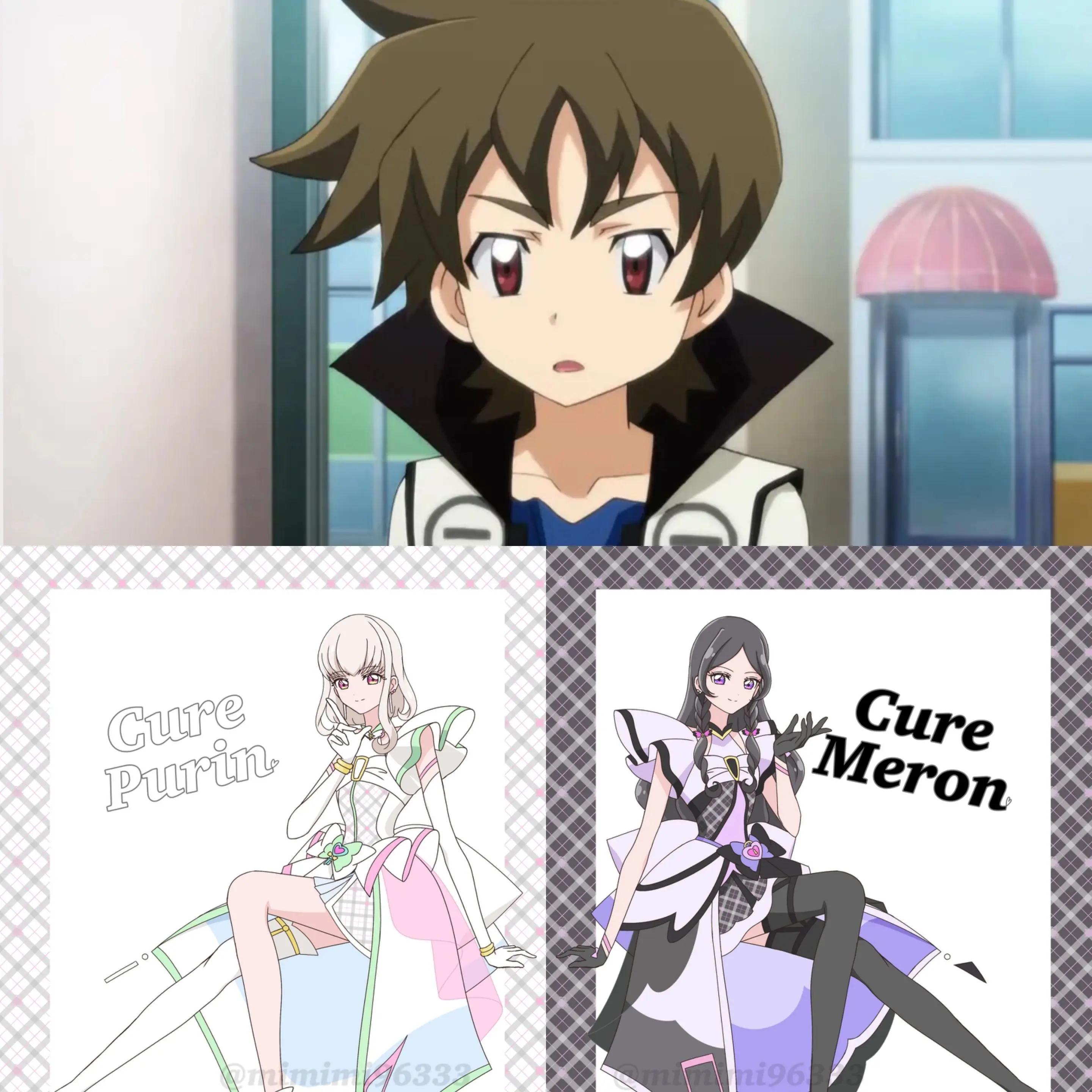 TartTart1405의 수오 푸리룬 메로론