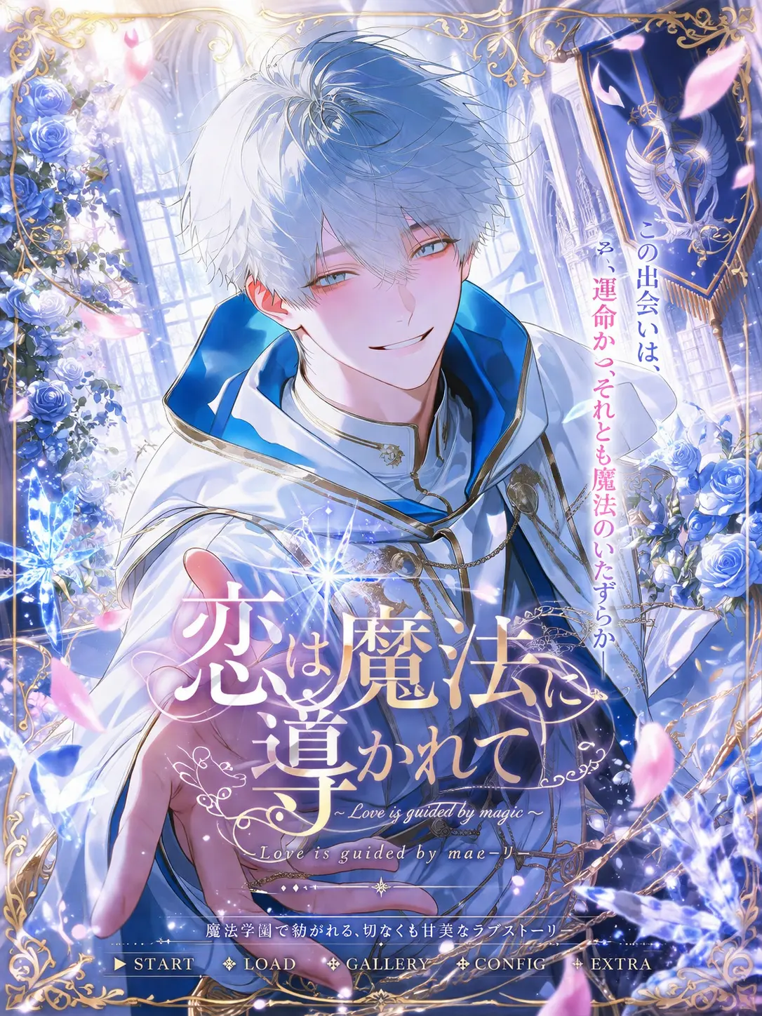 BrassyFrost2853의 なぜか友達ポジが愛される