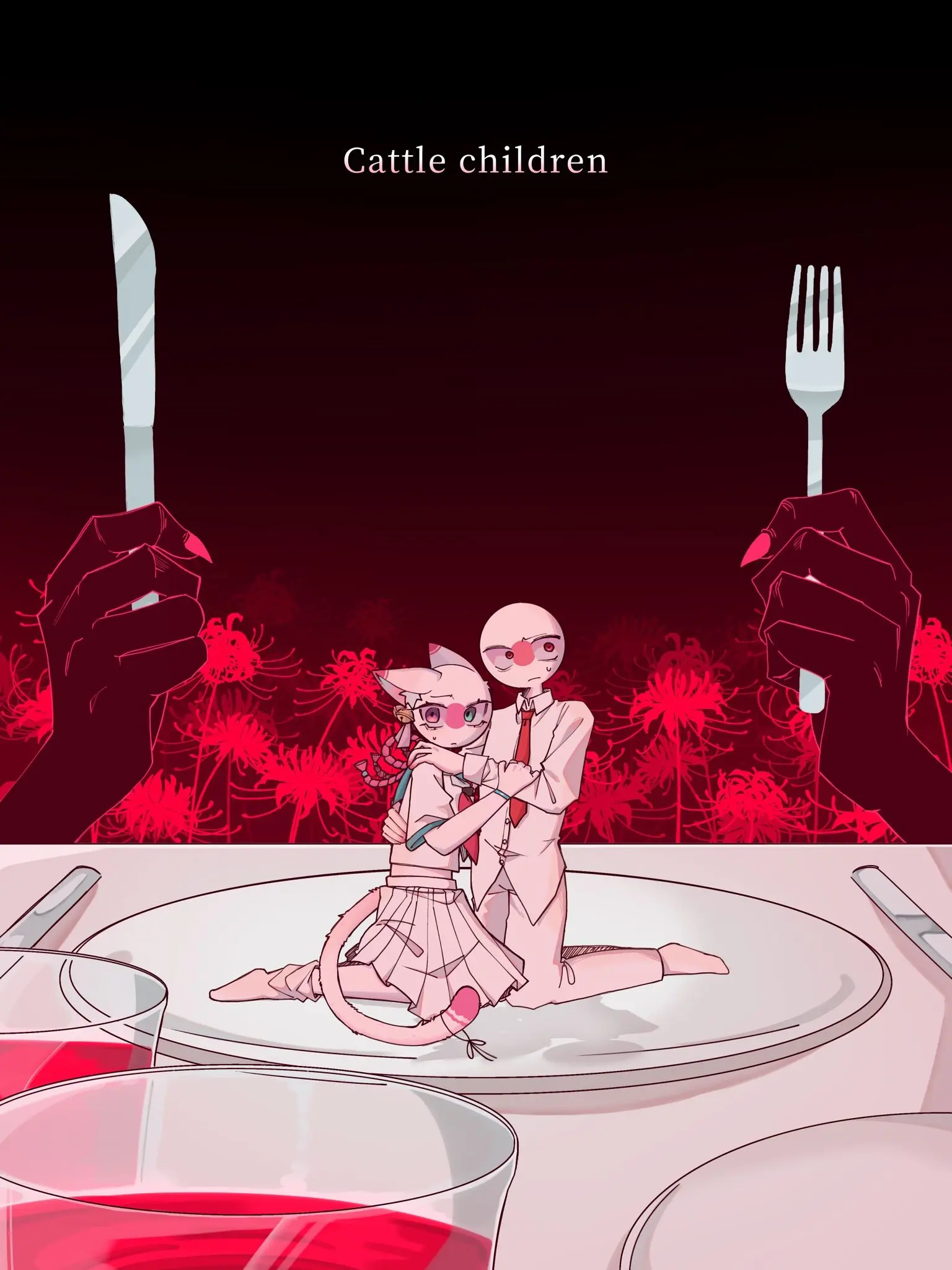 Aaa1206의 Cattle children