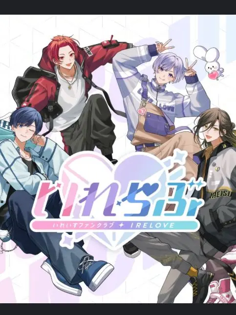 TartRiver2199의 ♡ゴム買ってきて…？♡