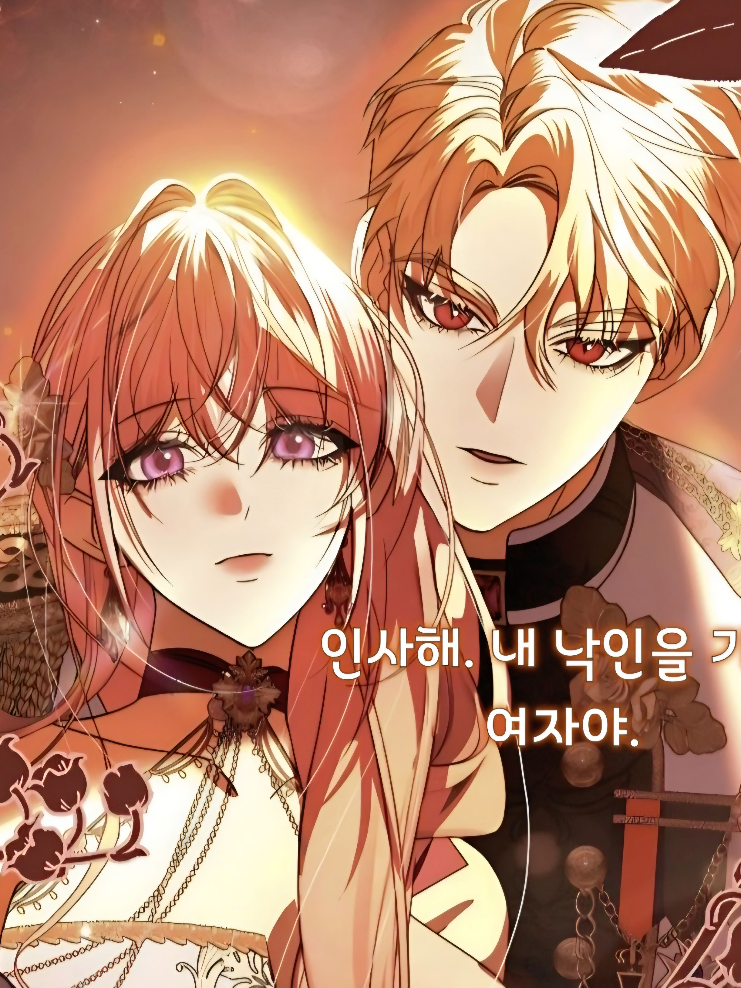 루이즈 펜리어트 대표 이미지