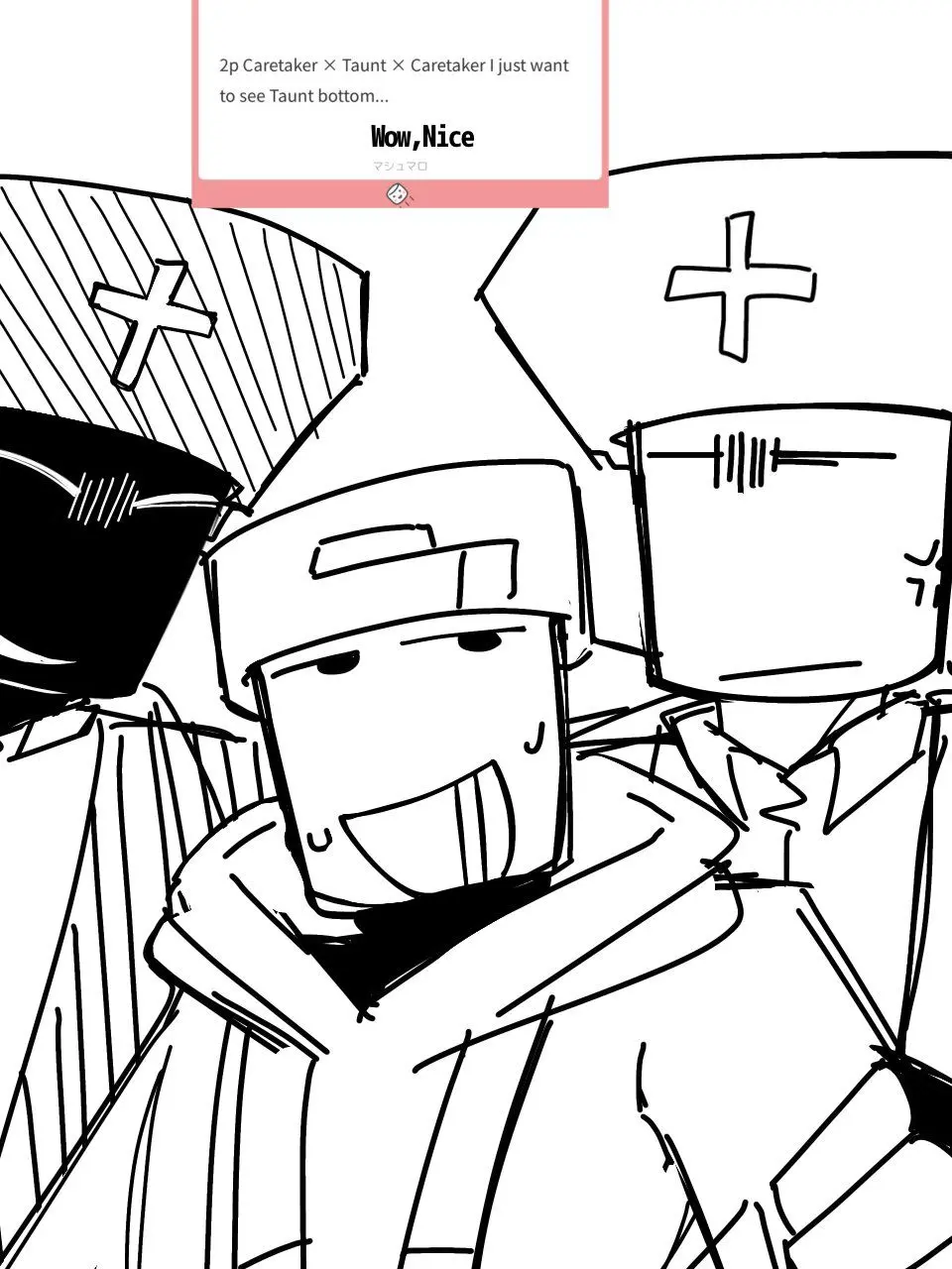 RawWorm6209의 ケアテイカーが2人になっちゃった?!