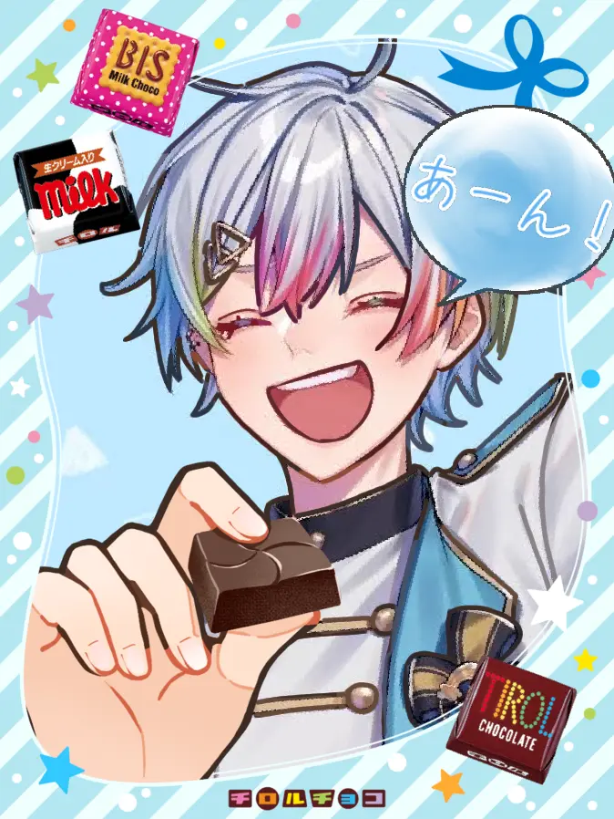 Relu_99-Lua_112의 水色のお返し