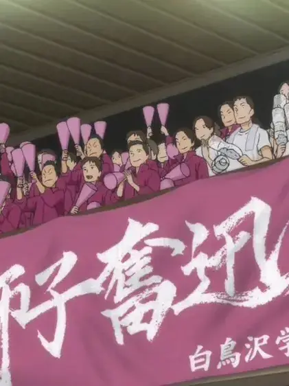 Fcv의 당신의 과거를 알아버린 부원들