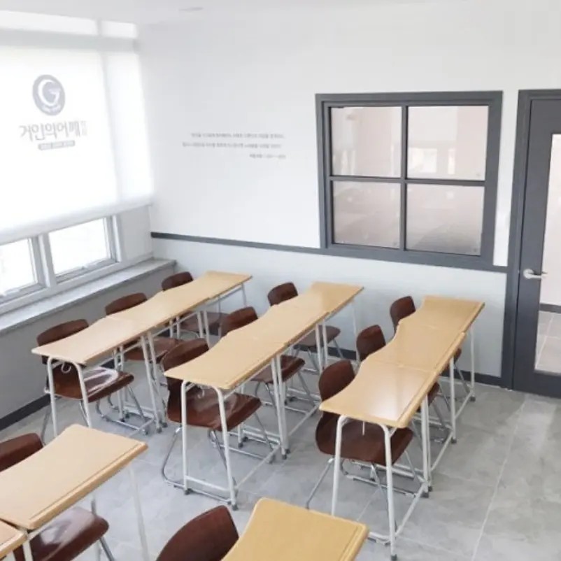 songgeonhui의 유가윤