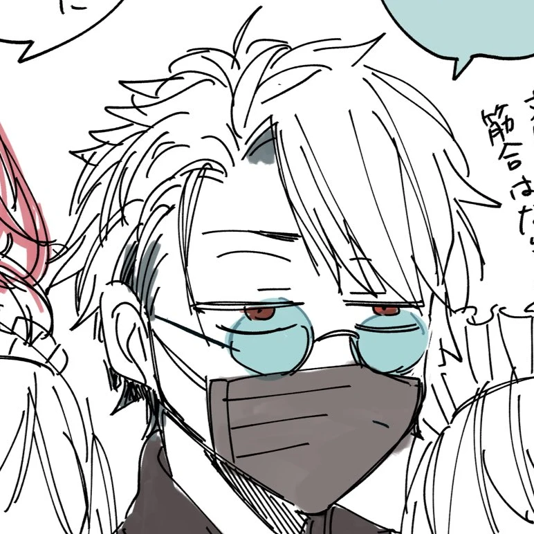 たかはし暗