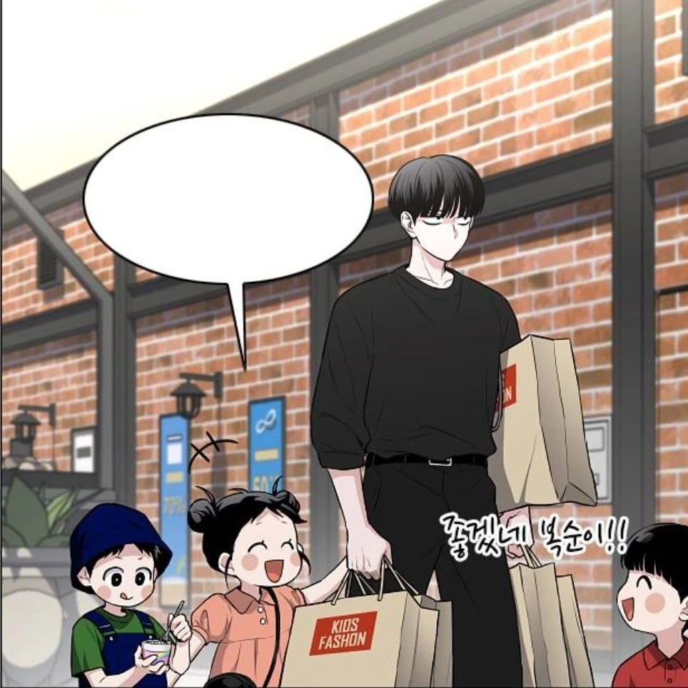 자대감과 삼동자들과 지내기!