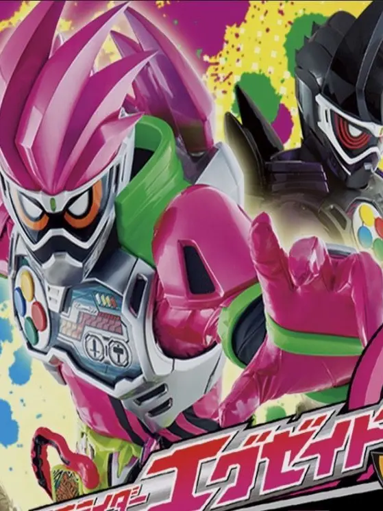 FlushRhea5483의 仮面ライダーエグゼイド