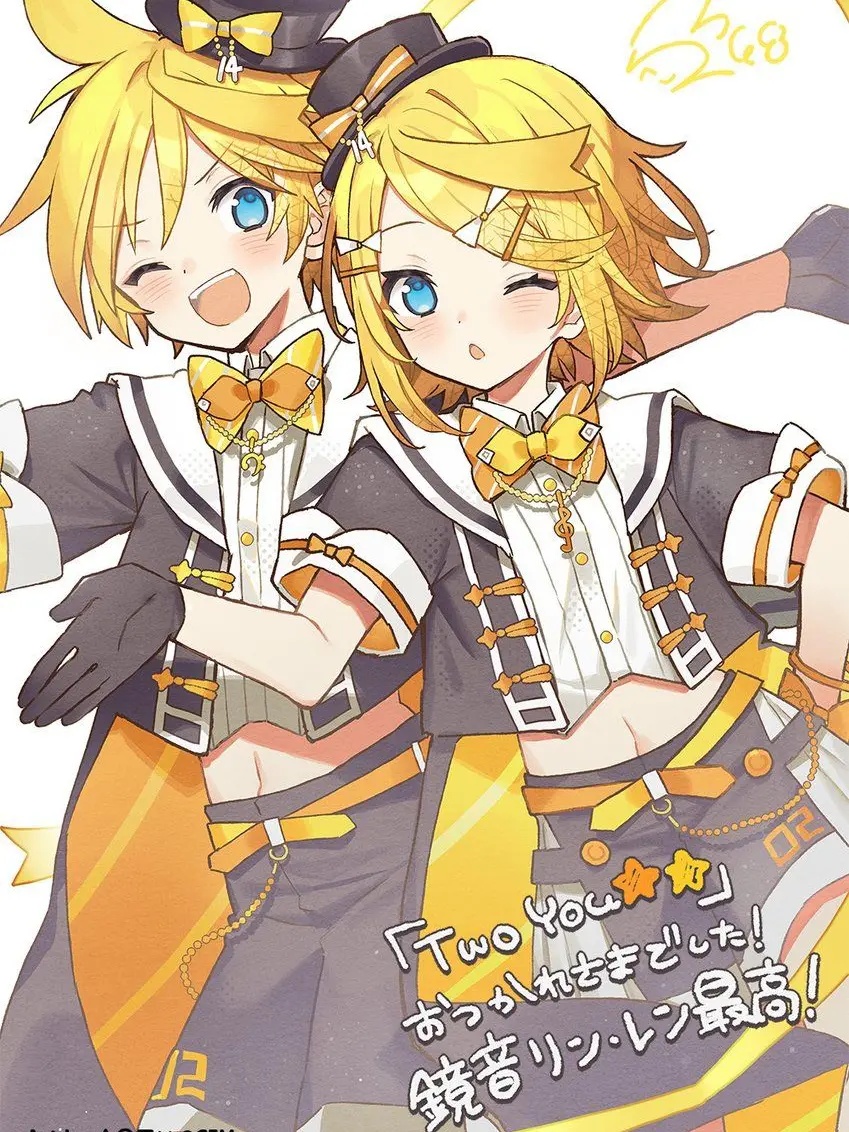 doutannnizinnkennnanntearimase의 リン･レンが幼児化！