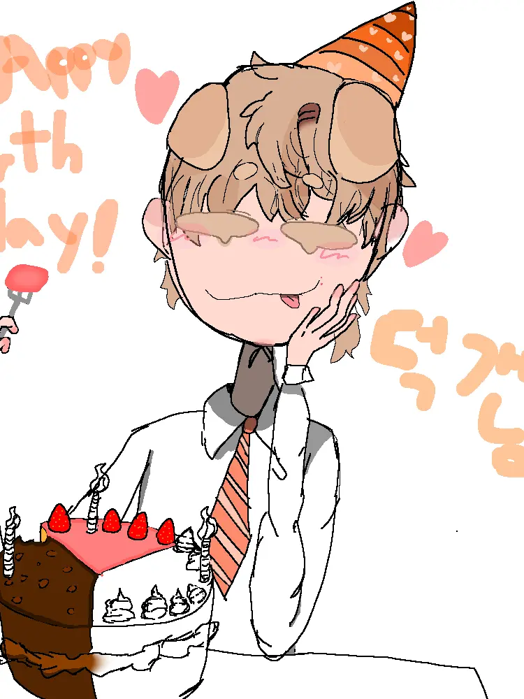 MeagerTorch1322의 사랑이란 가면을 쓴 집착