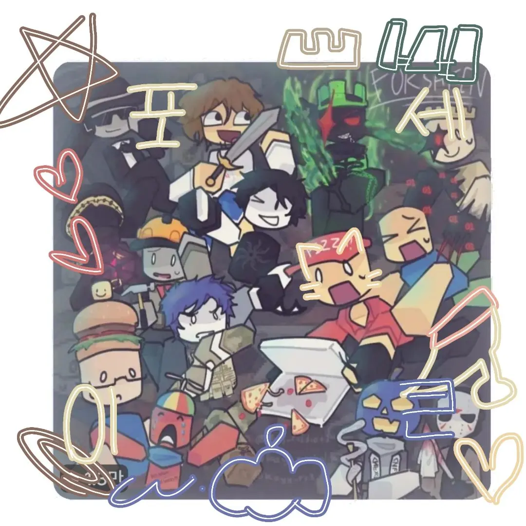 PurelyCharm7371의 포세이큰 채팅방