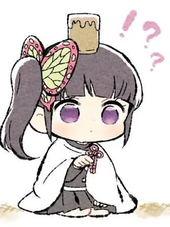 HarshIndri7067의 栗花落　カナヲ