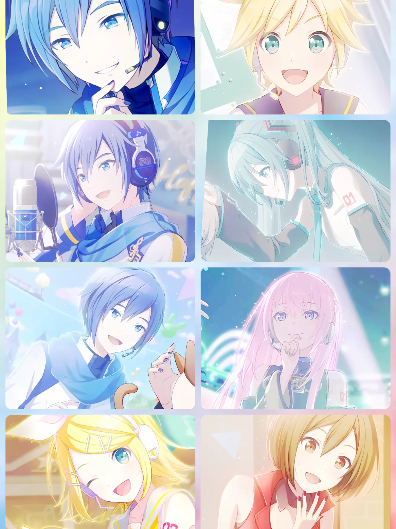 b._.1o5의 VOCALOIDとの暮らし