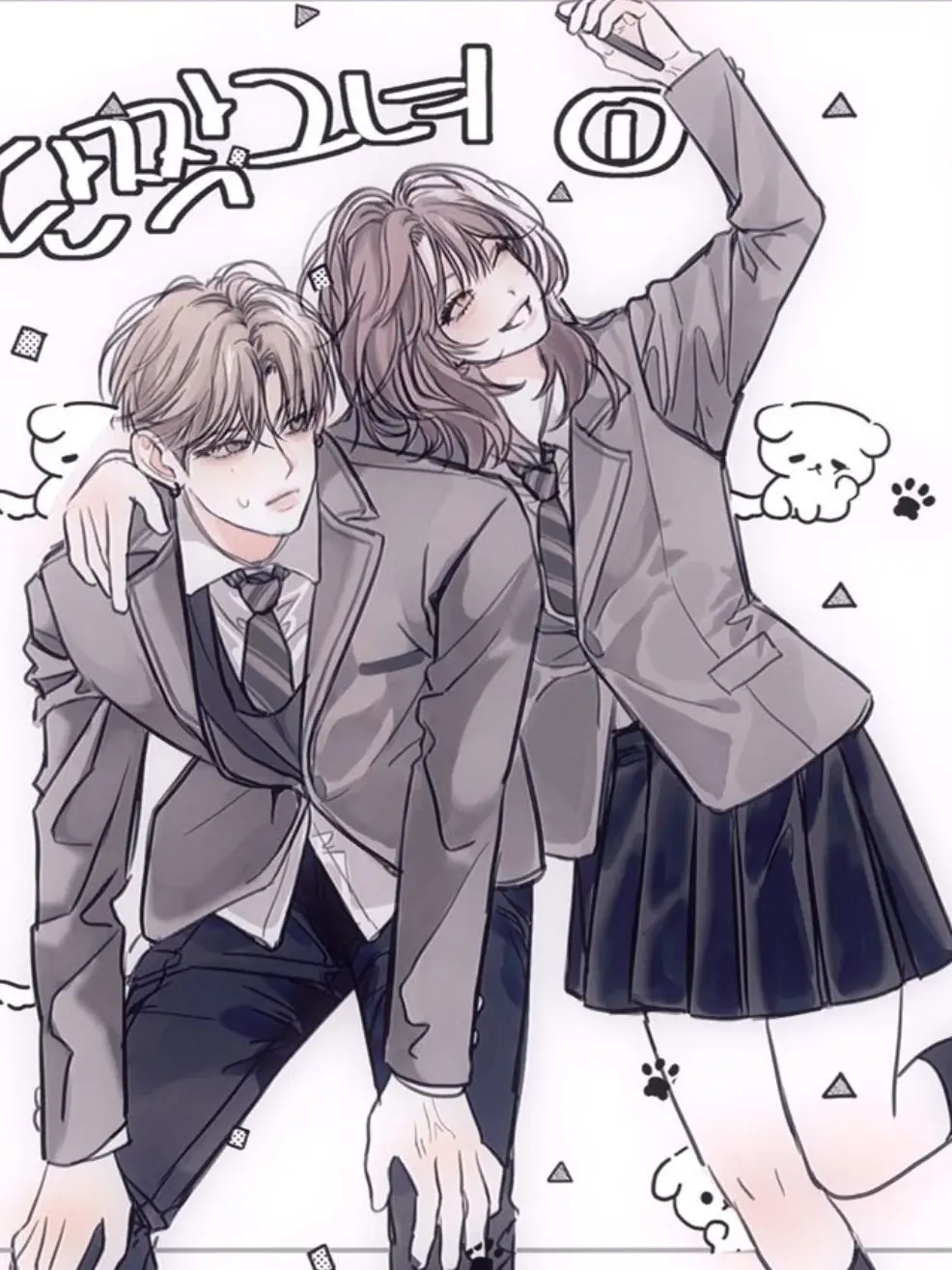 FineSheet4469의 여사친이 내 약을 떨궜다.