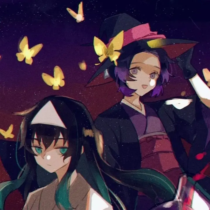 likeDemonslayer의 무이시노
