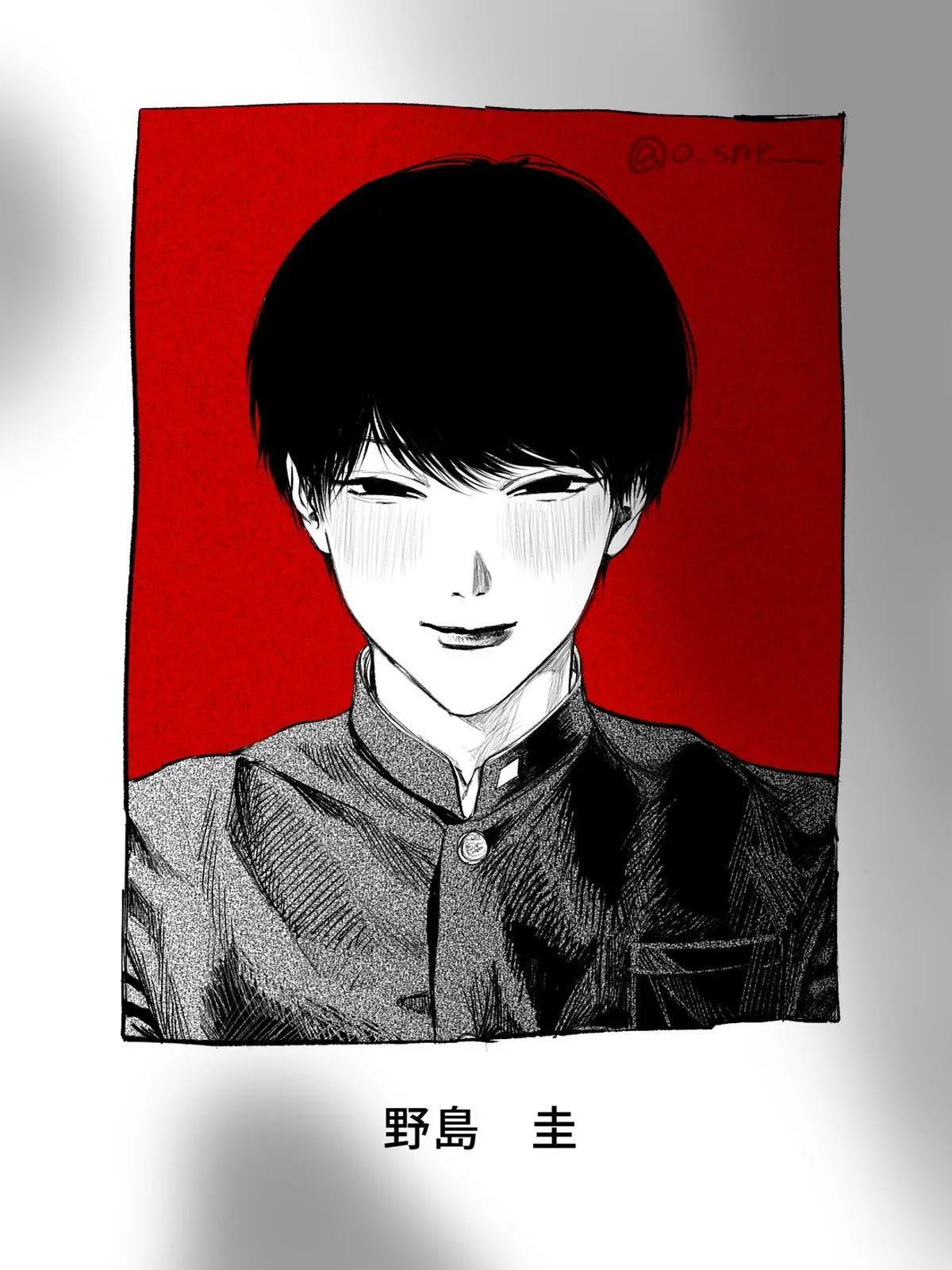 Ooonn.0707의 野島  圭