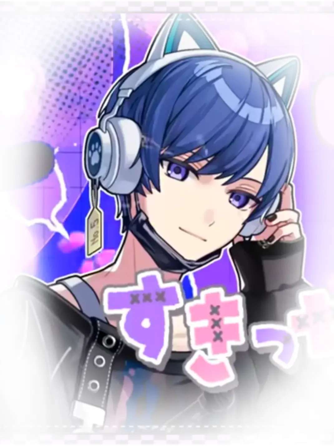 Momose.715의 ꒷꒦地雷系な俺と量産型な君꒷꒦