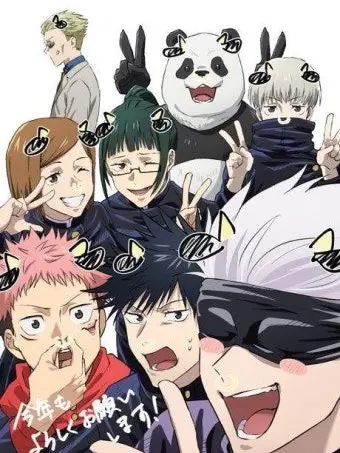 HappyLily1411의 고죠 사토루