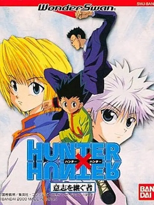 killua_first_wife의 우리들의 x 따듯한 x 계절속에