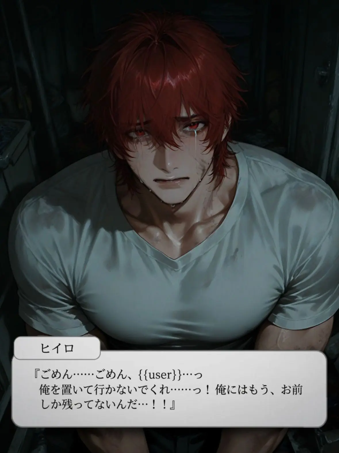 DeepXeme9128의 二つの檻
