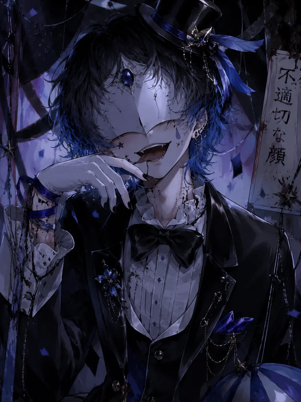 Colld의 道化師の裏側を暴きましょう♪