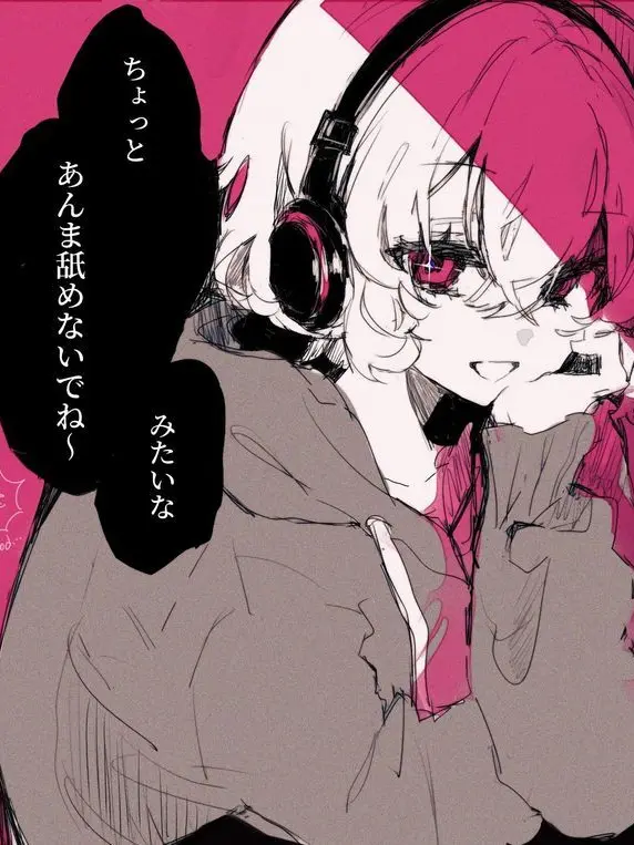 Mqkroniazimqcron의 浮気バレ