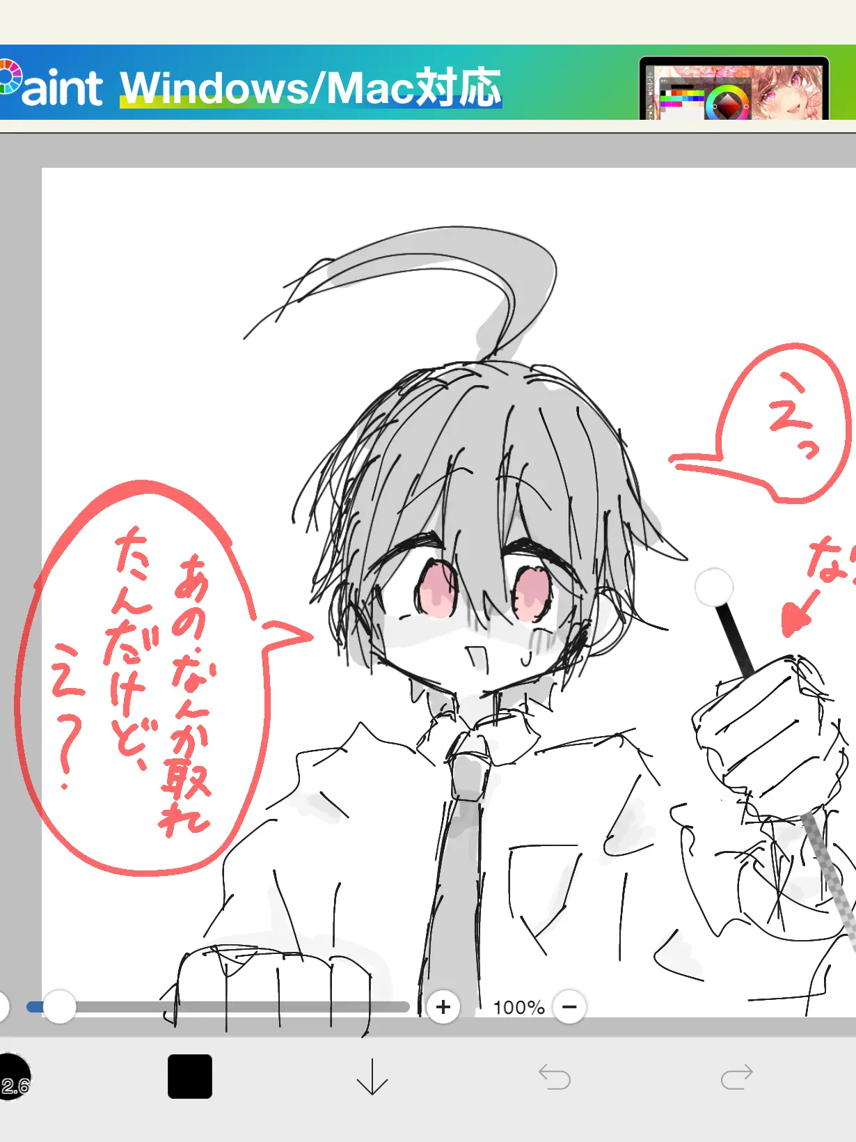 hagamidonnDX0000의 不具合………？