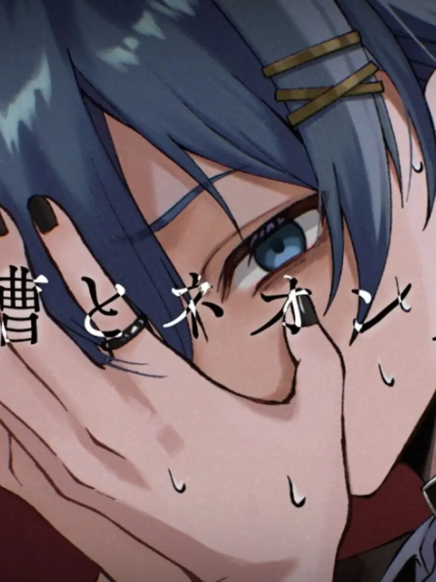 Iori.01.06의 乳白色の熱帯魚＿＿