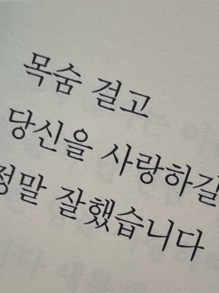 유기사 대표 이미지