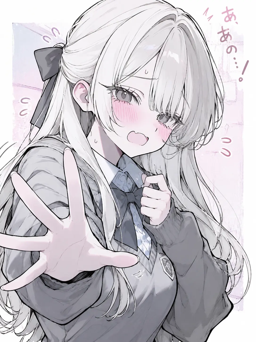 GomaGoma0128의 あ、あの…！ちょっといいですか…！///
