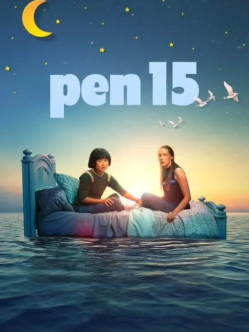 Cutieamani.의 Pen15