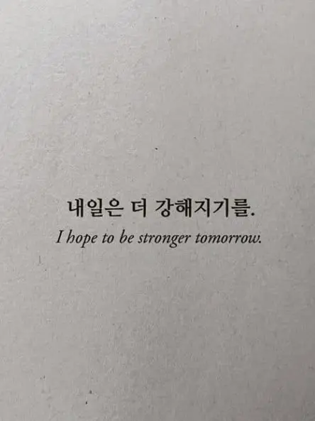 My_husbands_cute_love의 빌런연합