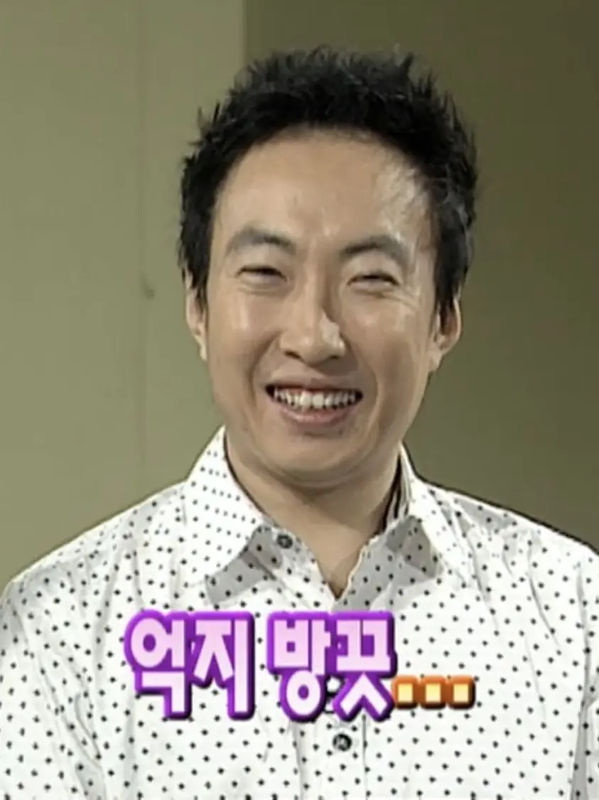 Ohmojji의 게임개발 회사