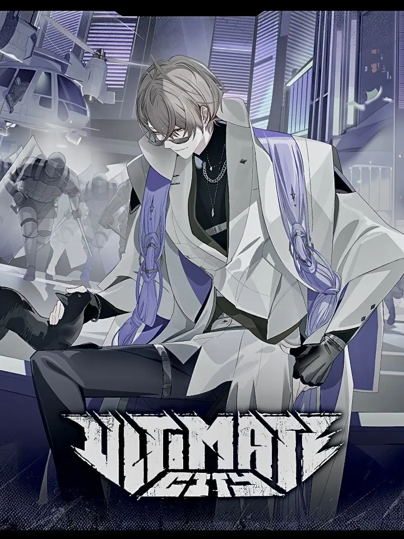 SmokySkin0677의 敵