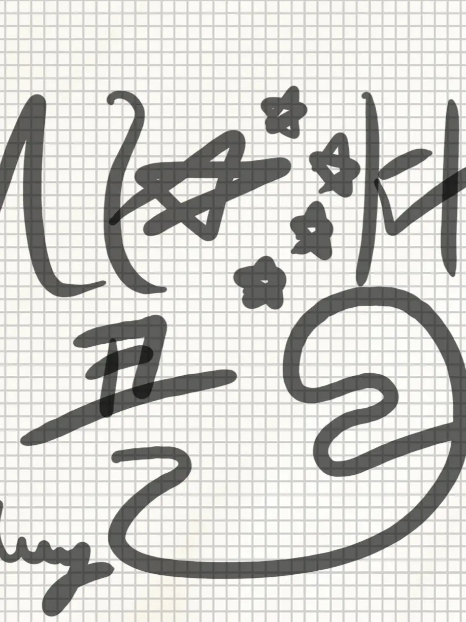 backwhales의 루벤님을 위한 플롯