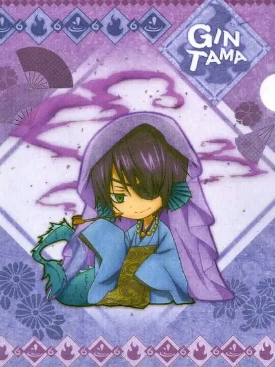 loraboso0517의 高杉晋助