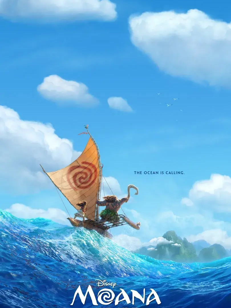 MOANA 🌊 대표 이미지