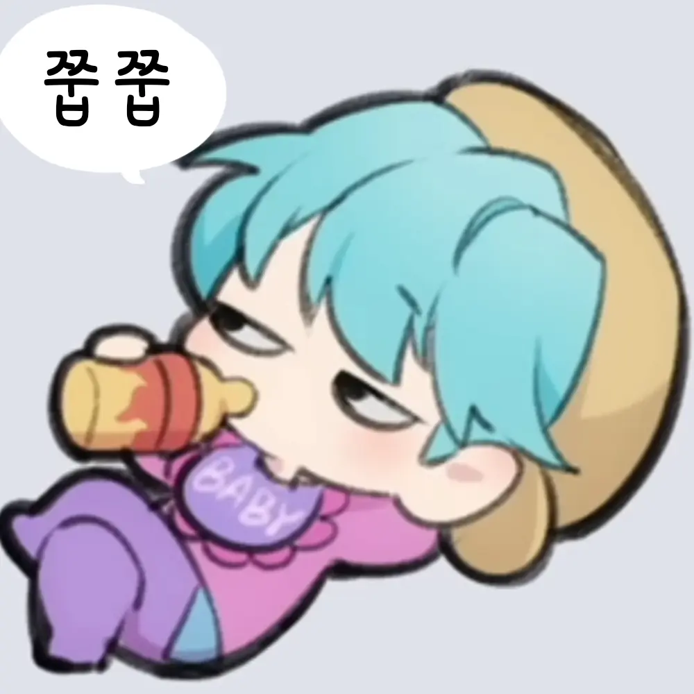 cherrylins의 베이비(아기)-사자보이즈