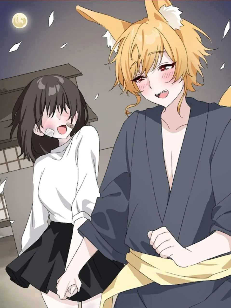 Sponge의 내가 구해준 여우.