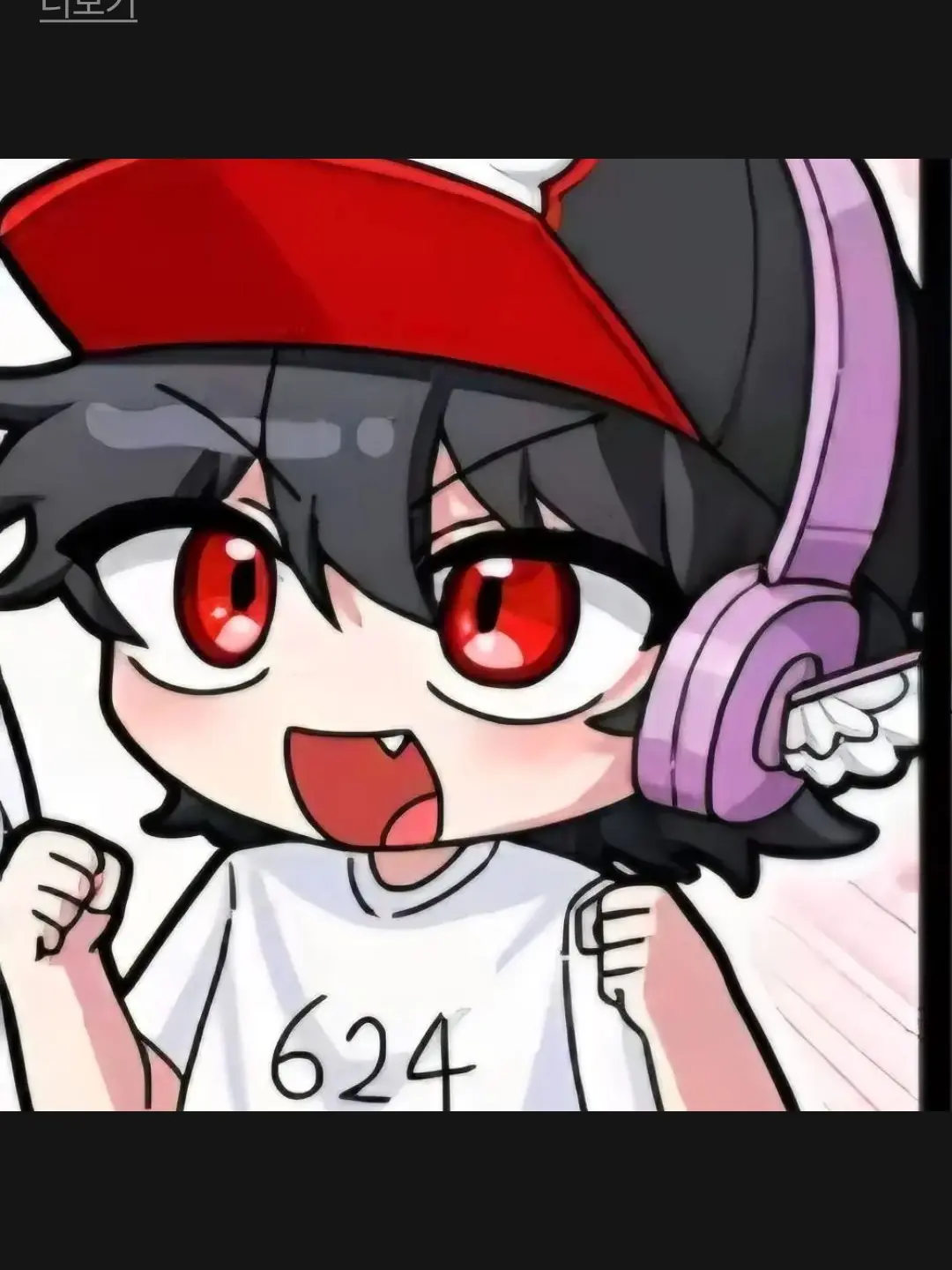 YT1234의 팀나빠,고고프렌즈 타임머신!